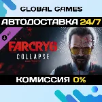 Far Cry® 6 DLC 3 Joseph: Collapse STEAM 🚀 АВТО💳 0%