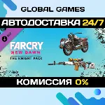 Far Cry® New Dawn - Knight Pack DLC STEAM 🚀 АВТО💳 0%