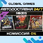 Far Cry® 5 - Season Pass DLC STEAM АВТО 0% - irongamers.ru