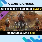 Assassin's Creed® Origins - The Hidden Ones DLC 🚀 