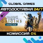 Assassin&acute;s Creed® Origins - Horus Pack DLC STEAM АВТО - irongamers.ru