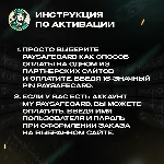 PAYSAFECARD 50-750 AED ОАЭ АВТОВЫДАЧА - irongamers.ru