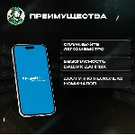 PAYSAFECARD 50-750 AED ОАЭ АВТОВЫДАЧА - irongamers.ru