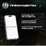 💳 ПОДАРОЧНАЯ КАРТА OPENBUCKS💸 1-100 USD🌍 GLOBAL