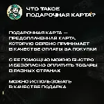 ВАУЧЕР NEOSURF 10-100 AUD АВСТРАЛИЯ АВТОВЫДАЧА - irongamers.ru