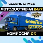 Euro Truck Simulator 2 - Goodyear Tyres Pack DLC 🚀 