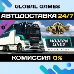 Euro Truck Simulator 2 - Modern Lines Paint Jobs Pack