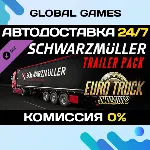Euro Truck Simulator 2 - Schwarzmüller Trailer Pack - irongamers.ru