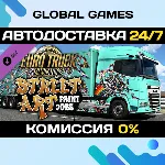 Euro Truck Simulator 2 - Street Art Paint Jobs Pack 🚀 