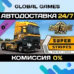 Euro Truck Simulator 2 - Super Stripes Paint Jobs Pack