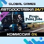 Euro Truck Simulator 2 - Pirate Paint Jobs Pack DLC 🚀 