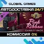 Euro Truck Simulator 2 - Pink Ribbon Charity Pack 🚀 