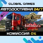 Euro Truck Simulator 2 - Valentine's Paint Jobs Pack 🚀 