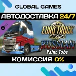 Euro Truck Simulator 2 - Russian Paint Jobs Pack DLC 🚀 