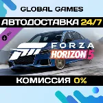 Forza Horizon 5 2020 Audi RS 3 DLC STEAM 🚀 АВТО💳 0%