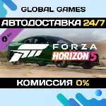 Forza Horizon 5 2018 Audi RS 5 DLC STEAM 🚀 АВТО💳 0%