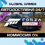 Forza Horizon 5 2019 SUBARU STI S209 DLC STEAM 🚀 АВТО