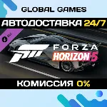 Forza Horizon 5 2018 Ferrari FXX-K Evo DLC STEAM 🚀 АВТО