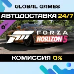 Forza Horizon 5 2021 McLaren 620R DLC STEAM 🚀 АВТО💳 0%