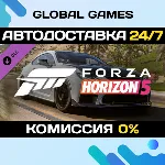 Forza Horizon 5 2020 Lexus RC F DLC STEAM 🚀 АВТО💳 0%