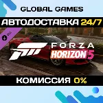 Forza Horizon 5 2017 Ferrari J50 DLC STEAM 🚀 АВТО💳 0%
