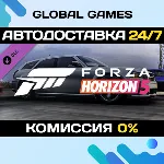 Forza Horizon 5 2008 Dodge Magnum DLC STEAM 🚀 АВТО💳 0%