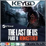 Одни из нас: Часть II Обновленная версия · KZ/CIS/TR/AR - irongamers.ru