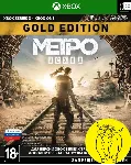 Метро Исход Золотое Издание XBOX ONE / X|S Ключ 🔑 +RUS