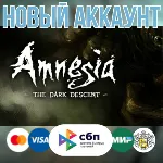 Amnesia: The Dark Descent новый STEAM аккаунт + EMAIL - irongamers.ru