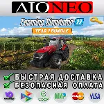 Farming Simulator 22 - YEAR 1 Bundle Steam Key GLOBAL🔑 
