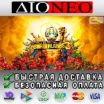 Borderlands 3 Super Deluxe Edition Steam Key GLOBAL - irongamers.ru