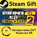 🚀 Streamer Life Simulator 2 🤖 Steam Gift Россия ⚡ мгновенно