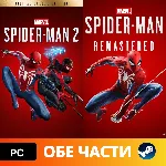 🔥 MARVEL´S SPIDER-MAN 2 — DELUXE ✅ ВСЕ DLC 🚀 АВТО