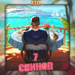 [ASIA] VALORANT [ 7 СКИНОВ ] Полный доступ - irongamers.ru