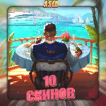 [ASIA] VALORANT [ 10 СКИНОВ ] Полный доступ - irongamers.ru