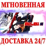 🍀 KILL la KILL - IF 🔴 NINTENDO SWITCH🔑 КЛЮЧ + 🎁 