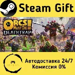 🚀 Orcs Must Die! Deathtrap 🤖 Steam Gift Россия ⚡ мгновенно
