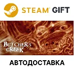 Butcher&acute;s Creek Steam GIFT Выбор Региона АВТО - irongamers.ru