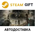Clair Obscur: Expedition 33 Deluxe Steam АВТО - irongamers.ru