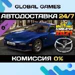 Car Mechanic Simulator 2021 - Mazda Remastered DLC 🚀 