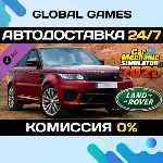 Car Mechanic Simulator 2021 - Land Rover DLC STEAM 🚀 