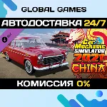 Car Mechanic Simulator 2021 - China DLC STEAM 🚀 АВТО