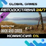 theHunter: Call of the Wild™ - Duck and Cover Pack - irongamers.ru