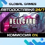 HELLCARD - Bruja, the Blood Witch DLC STEAM 🚀 АВТО💳 0%