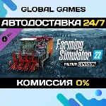 Farming Simulator 22 - Premium Expansion DLC STEAM 🚀 