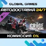 PAYDAY 2: Crude Awakening Heist DLC STEAM 🚀 АВТО💳 0%