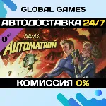Fallout 4 - Automatron DLC STEAM 🚀 АВТО💳 0%