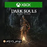 DARK SOULS: REMASTERED XBOX КОД КЛЮЧ - irongamers.ru