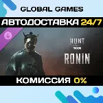 Hunt: Showdown 1896 - Ronin DLC STEAM 🚀 АВТО💳 0%