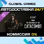 Hunt: Showdown 1896 - The Phantom of the Catacombs 🚀 